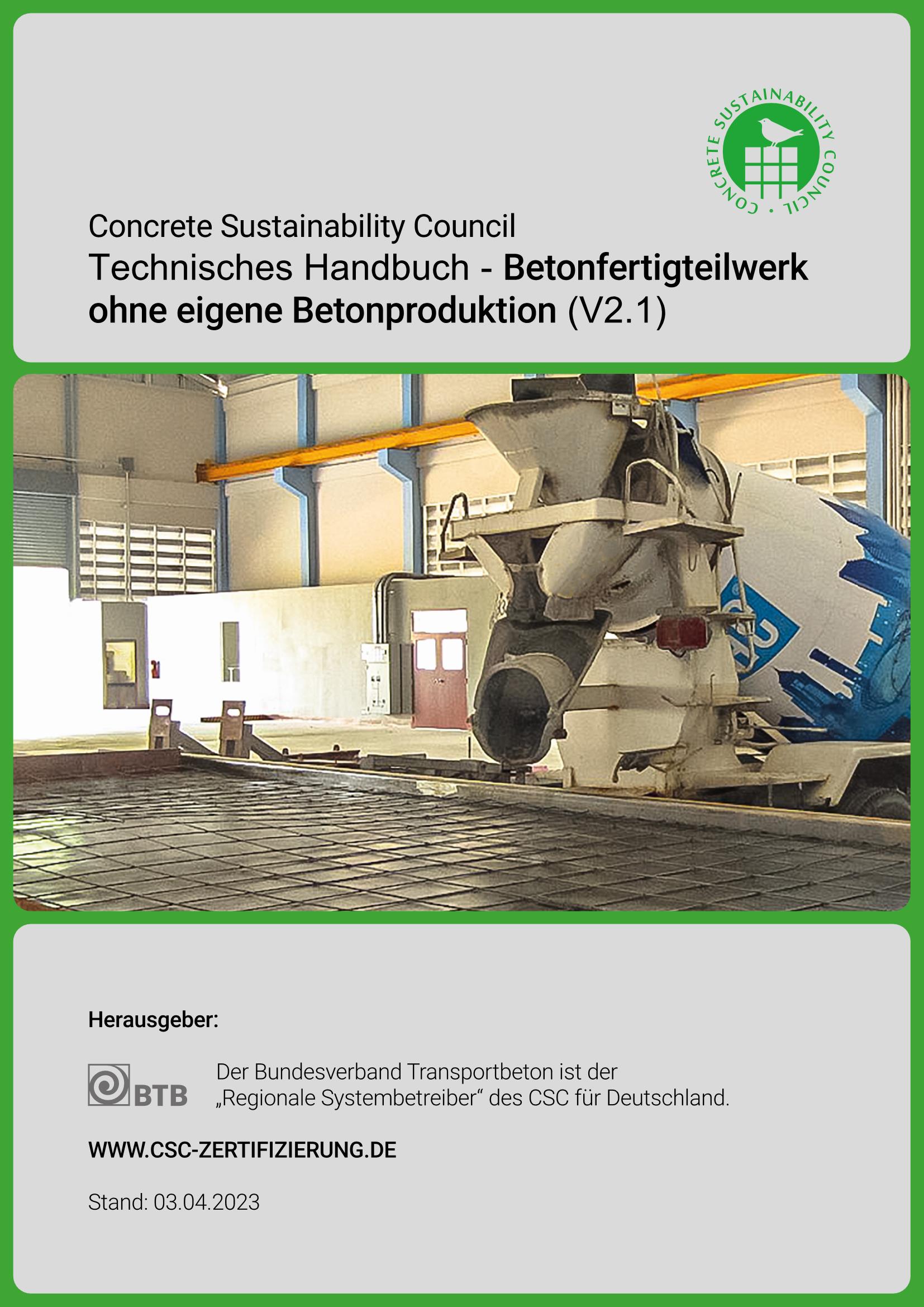 CSCSystem für Betonfertigteilhersteller ohne eigene Betonproduktion